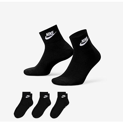 Imagem do produto Meia Nike Everyday Essential (3 Pares) Unissex