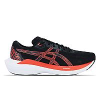 Imagem do produto Tênis ASICS GEL-Shogun 7 - Masculino - Preto/Verme...