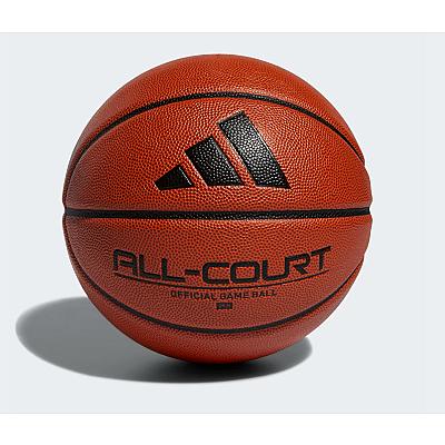 Imagem do produto Bola 3.0 All Court Adidas