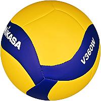 Imagem do produto Mikasa Oficial Quadra Bola de Vôlei