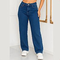 Imagem do produto Calça Jeans Wide Leg Feminina Cintura Alta -Sem Ly...