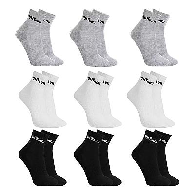 Imagem do produto Kit 9 Pares Meias Wilson Cano Médio Masculino Adul...