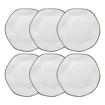 Imagem do produto Jogo De 6 Pratos Rasos 27,5cm Oxford Ryo Maresia C...