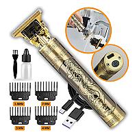 Imagem do produto Maquina Maquininha, De Cortar Cabelo Barbeador Ele...