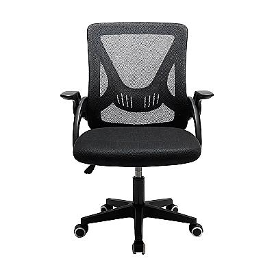 Imagem do produto Cadeira de Escritório Husky First, Braço Retrátil,...