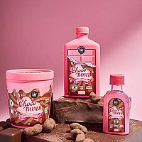 Imagem do produto Lola Cosmetics Chocobomb Kit - Óleo + Máscara + Sh...