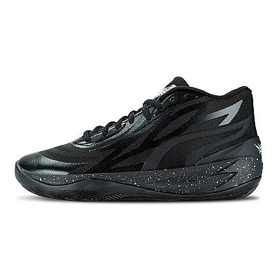 Imagem do produto TÊNIS PUMA MB.02 MASCULINO