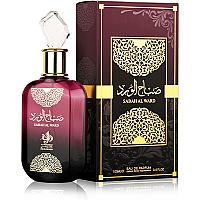 Imagem do produto Sabah Al Ward Al Wataniah Eau de Parfum - Perfume...