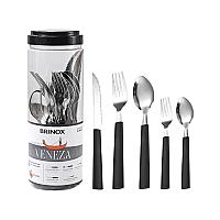 Imagem do produto Faqueiro Veneza Brinox Inox 20 Peças