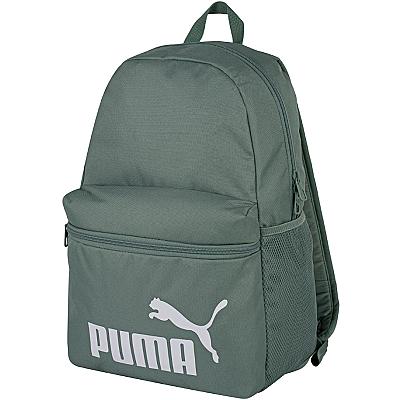 Imagem do produto Mochila Puma Phase Backpack 22 Litros